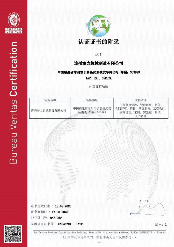 _cgi-bin_mmwebwx-bin_webwxgetmsgimg__&MsgID=4899214886028395582&skey=@crypt_c9759127_50e9d7bd544ee563704029baa907da07&mmweb_appid=wx_webfilehelper.jpg