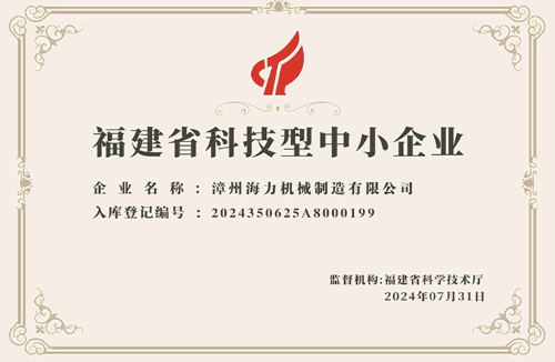 db68f80ec9b4e13a64b2bbdd383f9865.gif